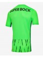 Sporting CP Ausweichtrikot 2024-25 Kurzarm